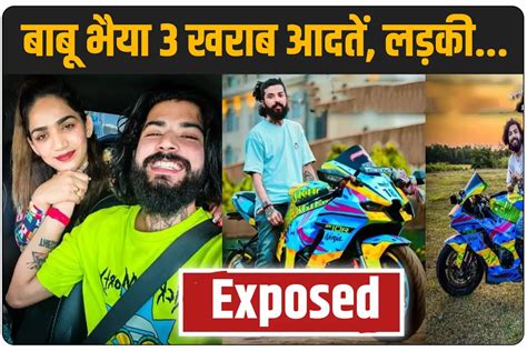 The Uk07 Rider बाबू भैया राइडर की ये 3 खराब आदतें जो बहुत गलत है