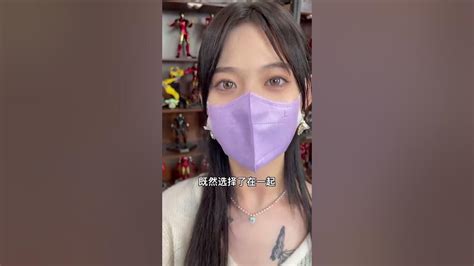 女朋友不仅家里全是手办，办公室也是！这办公室谁不想拥有！【胡桃桃子的恋爱日记】 Youtube