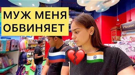 Муж защищает младшую дочку. Развитая цивилизованная Индия ничем не ...