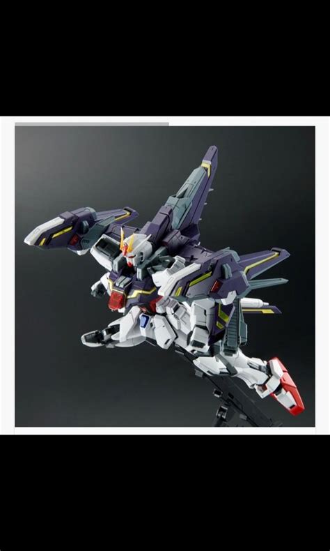 Mg 1100 Lightning Strike Gundam Verrm Hobbies And Toys Toys And Games