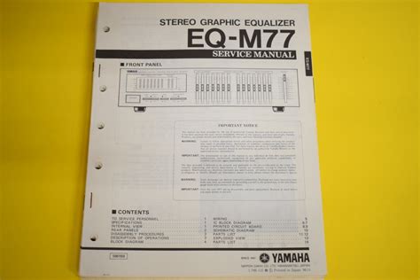 Service Manual Yamaha EQ-M77 Equalizer