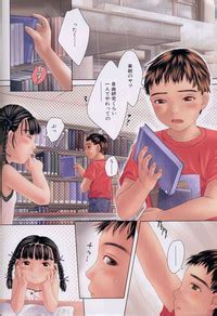 Omoide Ni Kawaru Toki Nhentai Hentai Doujinshi And Manga