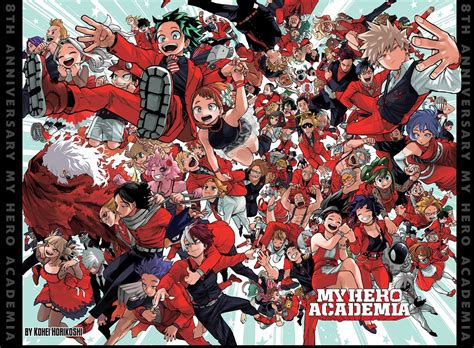 Atsu On Twitter Or My Hero Academia Anniversary Color Page