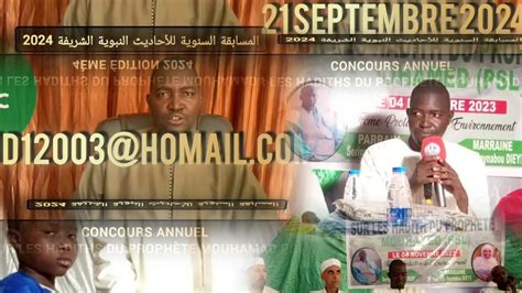 Ouverture Du Concours Annuel Sur Les Hadiths Du Proph Te Mouhamad Psl