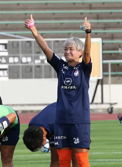 WEリーグ新潟の川澄奈穂美 スポニチ Sponichi Annex サッカー