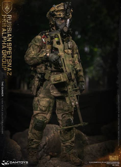 Damtoys Russian Spetsnaz Fsb Alpha Group Gunner