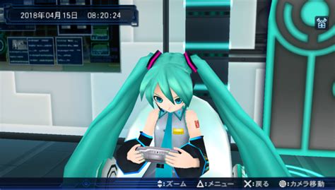 Hatsune Miku Project Diva Extend Japan Iso