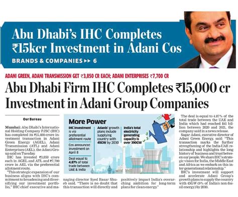 Media Coverage Adani Group