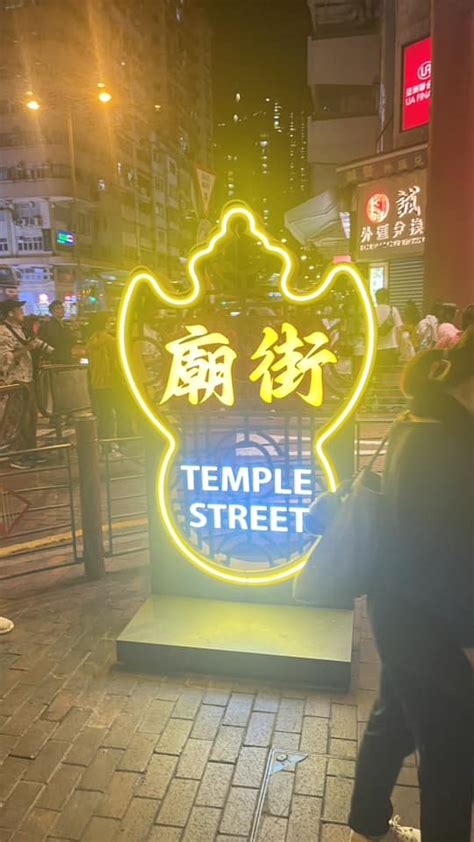 Temple Street Night Market returns with vibrant evening F&B activities ...