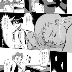 Service Boy Hontoku Hentai Benki Yuutousei Jp Gay Comics Gay