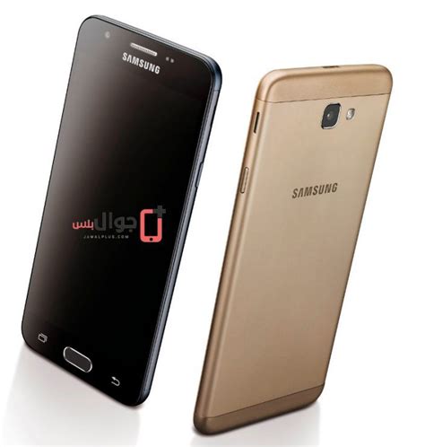 سعر ومواصفات Samsung Galaxy J5 Prime مميزات وعيوب جالاكسي جي 5 جوال بلس