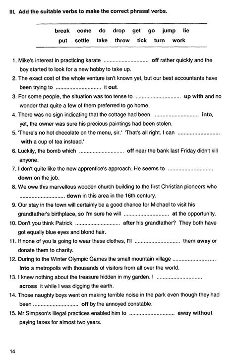 Esl Advanced Grammar Worksheets