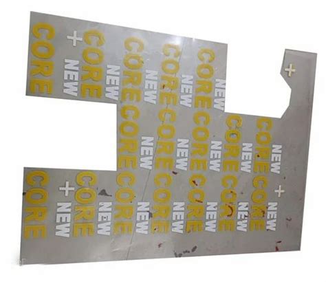 Yellow And Wite Plastic Dtf Heat Transfer Sticker Size 2x4inch Machine Wash At Rs 35square