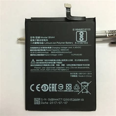 New Original Real Mah Bn Battery With Glue Sticker For