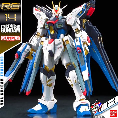 Bandai Gunpla Real Grade Rg Strike Freedom Gundam