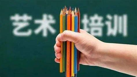 多部门：不得将非学科类校外培训结果与大中小学招生入学挂钩教育家澎湃新闻 The Paper