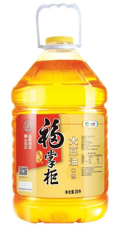 福掌柜一级大豆油20l（瓶） 粮易达网上商城