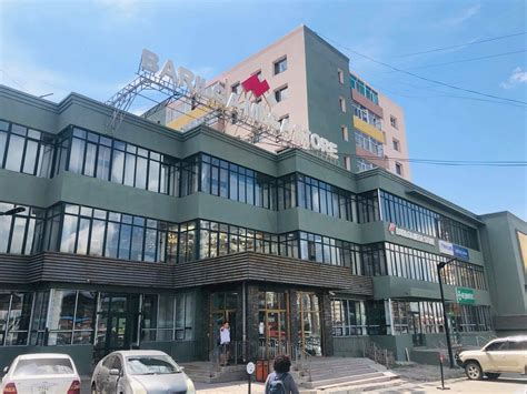 🏡Барилга Мега Стор худалдааны төв... - Barilga Mega Store | Facebook