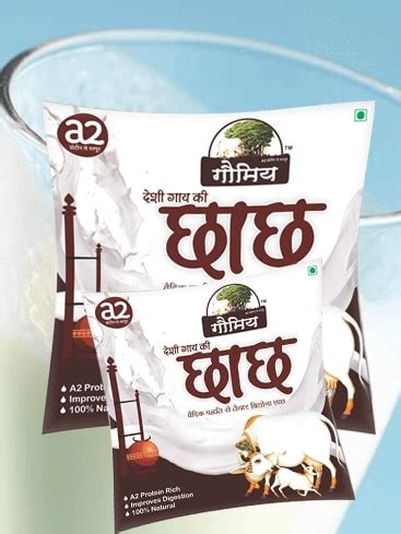 Desi Cow Buttermilk Packaging Type Plastic Pouch At Rs 12 Pack In