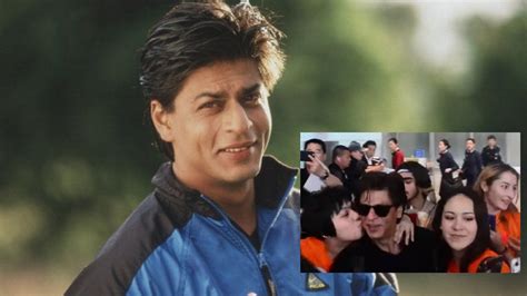 Shahrukh Khan के साथ लड़कियों ने की छेड़छाड़ Girls Molested Shahrukh