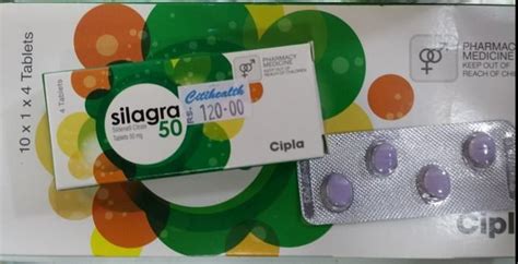 SILAGRA 50 - Sukitha Pharmacy & Clinic (Pvt) Ltd