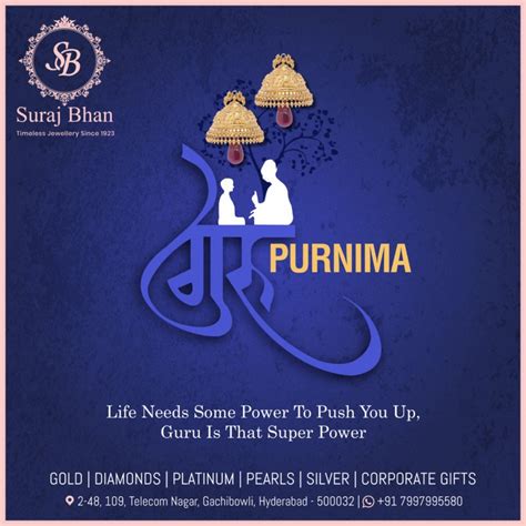 Guru Purnima Happy Guru Purnima Guru Purnima Festivals Of India