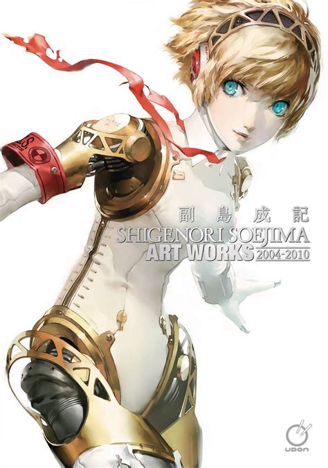 May211858 Shigenori Soejima Art Works Tp Previews World