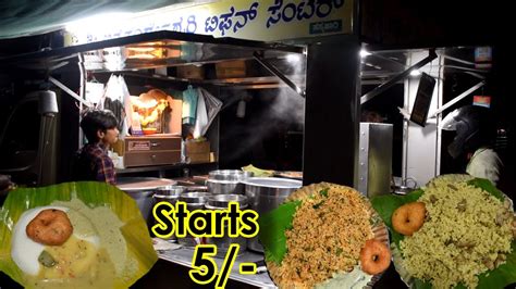 This Famous Food Cart Sell 1500 Plate Thatte Idli Vada In 4 Hours At