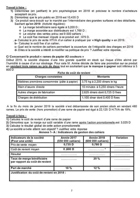 Bac Econmie Et Gestion Gestion S Rie Gestion Commerciale Corrig Bac