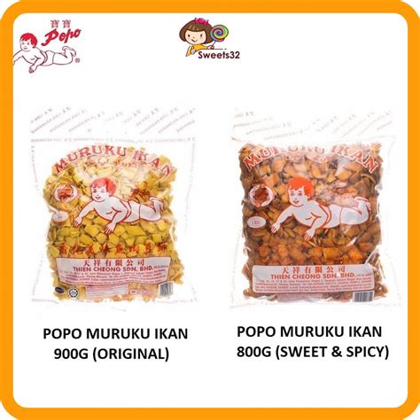 Popo Muruku Ikan 800gm Original Sweet Spicy Shopee Malaysia