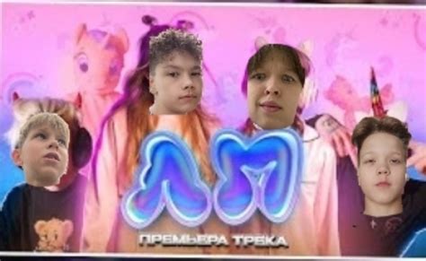 лпшки 2024 | ВКонтакте