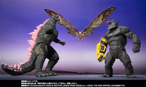 Sh Monster Arts Suko Mothra Ver Fig Godzilla Vs Kong The New