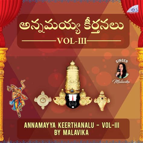 Annamayya Keerthanalu Vol - III Songs Download: Annamayya Keerthanalu Vol - III MP3 Telugu Songs ...