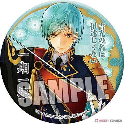 刀剣乱舞 Online 和風缶バッジ 「一期一振」 キャラクターグッズ 商品画像1