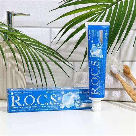 Зубная паста r.o.c.s., отбеливающая, 74 г - купить с доставкой по ...