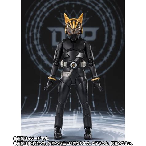 S H Figuarts Kamen Rider Geats Entry Raise Form Entry Raise Set