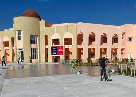 Nasiriyah Governorate Council Alomran Group