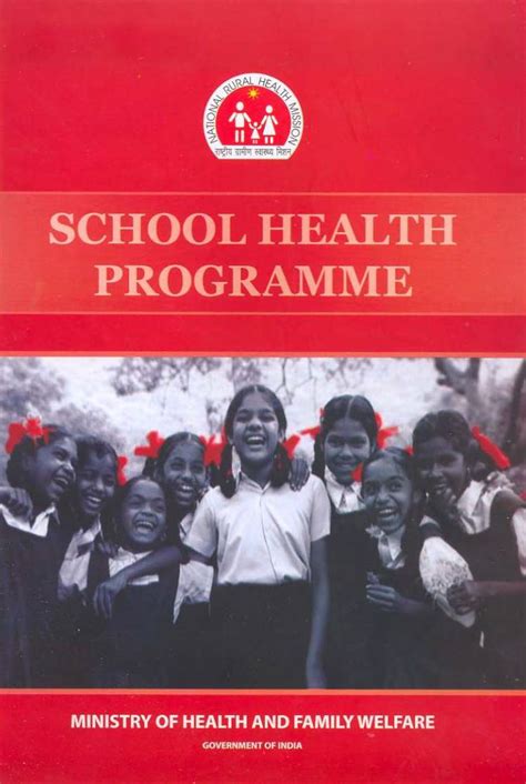 School Health Program | PSM Made Easy