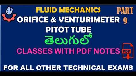 MECHANICAL CIVIL CLASSES FLUID MECHANICS PART 9 VENTURI METER ORIFICE