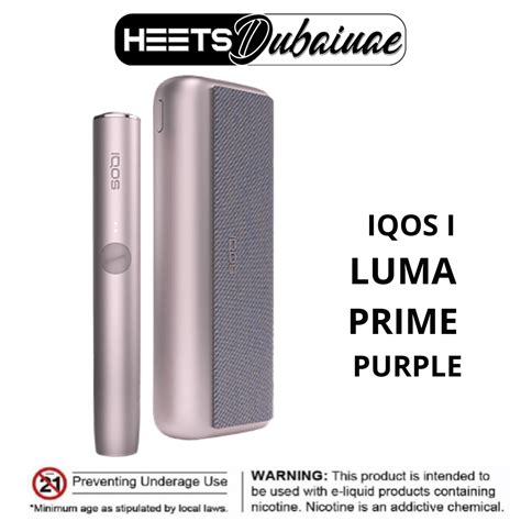 Iqos Iluma Prime New Iqos Iluma Prime Purple Kit In Uae