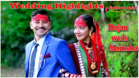 Rajan Weds Manisha Wedding Highlights Video 2079 Siddhartha