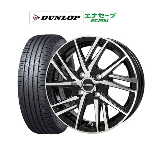 HOT STUFF サマータイヤ ホイール4本セット ホットスタッフ ラフィット LW 06II ダンロップ ENASAVE エナセーブ EC204 165 65R14 カーポートマルゼン