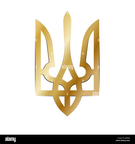 Coat Of Arms Of Ukraine Vector Icon Ukrainian National Emblem In Gold