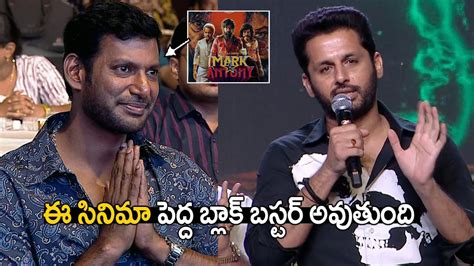 Nithiin Speech About Vishal Mark Antony Pre Release Event FilmyTime