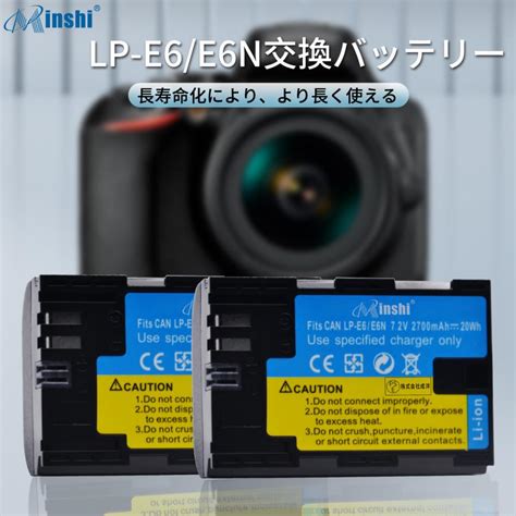 【2個セット】minshi Canon 対応 Lp E6nh Lp E6n Lp E6 互換バッテリー キヤノン対応 Eos高品質lp