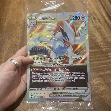 Lugia Vstar Jumbo Oversized Pokemon Card Sealed Silver Tempest