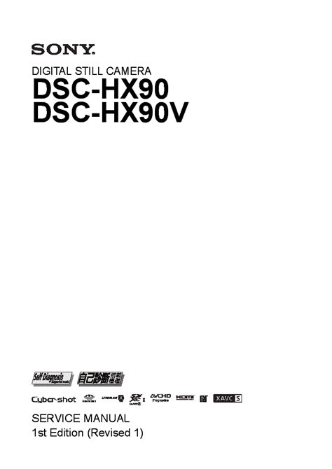 SONY DSC-HX90 DSC-HX90V Service Manual download, schematics, eeprom ...