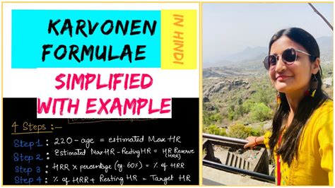 Karvonen Formulae Simplified With Example In Hindi Easy Steps