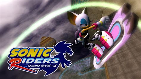 Sonic Riders Babylon Garden Rouge REAL Full HD Widescreen 60 FPS