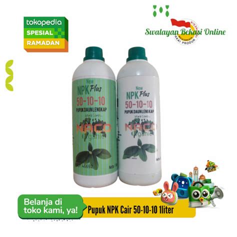 Jual NPK Cair 50 10 10 Pupuk Pertumbuhan Daun Pupuk NPK 50 10 10 Isi